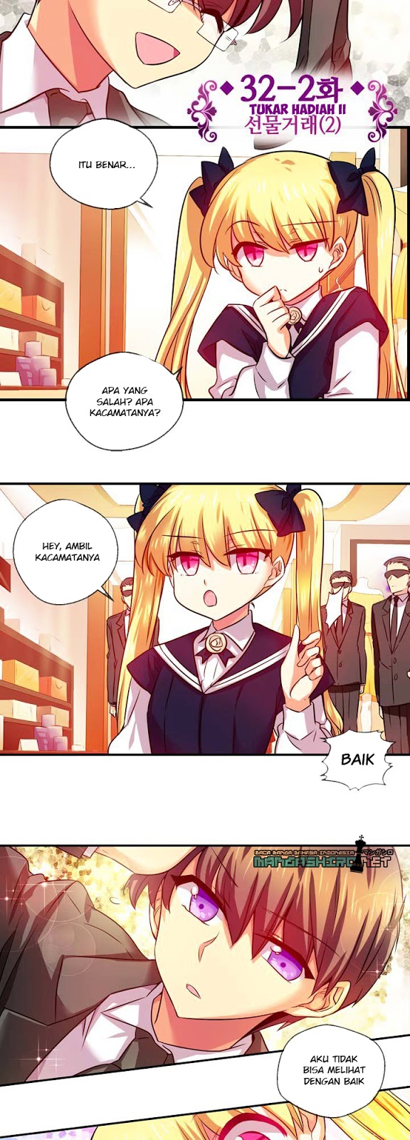 Hyulla’s Race Chapter 32.2 Gambar 7
